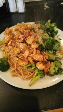 Kabuto Japanese Steak House